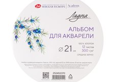 Бумага "Ладога" из 100% хлопка натурального белого цвета прекрасного качества идеально подходит для акварели, а также акварельных карандашей и маркеров, гуаши и акрила, туши, смешанных техник. Акварельная бумага 300 г/м2 позволяет работать в технике по-сухому и по-мокрому, делать тонкую детализацию…