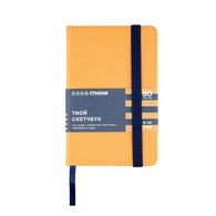 Скетчбук для зарисовок "Стихия", Земля, жесткая обложка с резинкой, 140 г/м2, 9х14 см, 80 листов, белая бумага