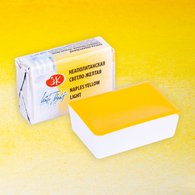 Пигментный состав: 
 P.Y.216 
Светостойкость: ***  - светостойкие краски Укрывистость: ■  - не прозрачные краски  Устойчивость к смыванию: ∆  - легкосмываемые с бумаги      Профессиональные художественных акварельные краски «Белые ночи» представляют собой тонкодисперсные суспензии пигментов и нап…