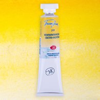 Пигментный состав: 
 P.Y.216 
Светостойкость: ***  - светостойкие краски Укрывистость: ■  - не прозрачные краски  Устойчивость к смыванию: ∆  - легкосмываемые с бумаги      Профессиональные художественных акварельные краски «Белые ночи» представляют собой тонкодисперсные суспензии пигментов и нап…