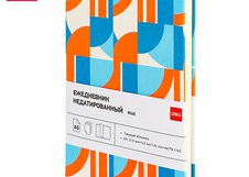 Недатированный ежедневник Deli "Coloring", A5, 136 листов, 70 г/м2, твердая обложка, оранжево-голубой