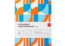 Недатированный ежедневник Deli "Coloring", A5, 136 листов, 70 г/м2, твердая обложка, оранжево-голубой