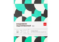 Недатированный ежедневник Deli "Coloring", A5, 136 листов, 70 г/м2, твердая обложка, черно-зеленый
