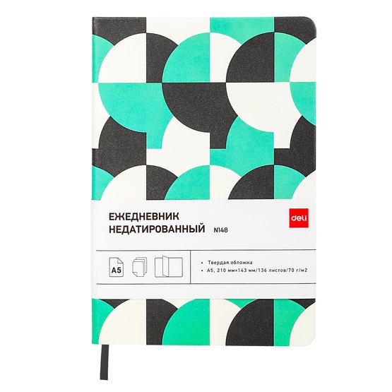 Недатированный ежедневник Deli "Coloring", A5, 136 листов, 70 г/м2, твердая обложка, черно-зеленый
