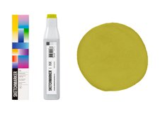 SKETCHMARKER — это линейка профессиональных материалов для скетчинга и иллюстрации, созданная для художников, дизайнеров, архитекторов и всех, кто работает с цветом и формой. Продукция бренда сочетает насыщенную палитру, точную цветопередачу и удобство в работе, позволяя быстро воплощать идеи — от …