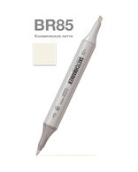 Маркер для скетчинга спиртовой Sketchmarker Classic BR85 Космическое латте