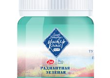 «РАДИАНТНЫЕ ЦВЕТА»
 Пигментный состав: P.W.6 P.G.7  
 Светостойкость: *** - светостойкая краска  
 Радиантная зелёная один из 8-ми оттенков представленных в серии «РАДИАНТНЫЕ ЦВЕТА» художественных гуашевых красок «Мастер-Класс».
 Радиантная зелёная  - холодный зеленый оттенок с высокой яркостью и ч…