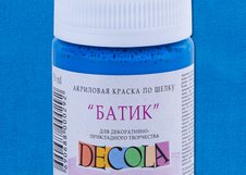 Акриловые краски по шелку «батик» серии «Decola». Краски предназначены для работы в технике «холодный батик» и свободной росписи по различным тонким синтетическим и натуральным тканям. 
Легко наносятся кистью, обладают хорошей растекаемостью и глубоко проникают в волокна ткани, при этом не вызывают…