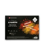 Альбом-склейка для пастели «Мастер-Класс» предназначен для работы сухой пастелью, пастельными карандашами, углём, сангиной и другими сухими художественными материалами. Основа листов — абразивная бумага плотностью 350 г/м², обеспечивающая надёжное сцепление пигмента с поверхностью, возможность мног…