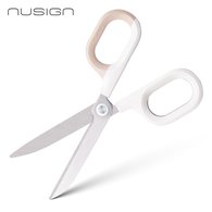 Ножницы NuSign белые, 14,5 см, блистер
