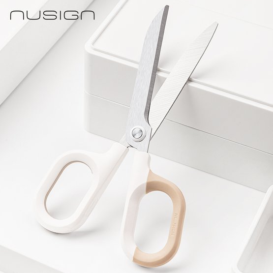 Ножницы NuSign белые, 14,5 см, блистер