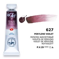Пигментный состав: 
 P.V.29  
Светостойкость: ***  - светостойкие краски Укрывистость: □  - прозрачные краски Устойчивость к смыванию: ∆ ∕▲  - смываемые      Профессиональные художественных акварельные краски «Белые ночи» представляют собой тонкодисперсные суспензии пигментов и наполнителей в свя…