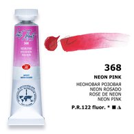 Пигментный состав: 
 Пигмент флуоресцентный розовый, P.R.122 
Светостойкость: *  - малосветостойкие краски Укрывистость: ■  - не прозрачные краски  Устойчивость к смыванию: ∆ ∕▲  - смываемые      Профессиональные художественных акварельные краски «Белые ночи» представляют собой тонкодисперсные су…