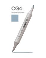 Маркер для скетчинга спиртовой Sketchmarker Classic CG4 Серый холодный 4