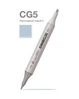 Маркер для скетчинга спиртовой Sketchmarker Classic CG5 Серый холодный 5