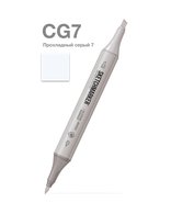 Маркер для скетчинга спиртовой Sketchmarker Classic CG7 Серый холодный 7