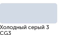 Спиртовые маркеры «Сонет» предназначены для всех видов скетчинга, а также сложных иллюстраций, комиксов и других творческих направлений. Два пера - пуля и долото универсальны для любой работы. Наконечник пуля идеален для тонких линий и точной детализации, долото - для быстрой визуализации и заполне…