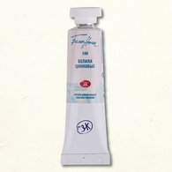 Пигментный состав: 
 P.W.4 
Светостойкость: ***  - светостойкие краски
 Укрывистость: □■  - полупрозрачные краски 
Устойчивость к смыванию: ∆  - легкосмываемые с бумаги     
 Профессиональные художественных акварельные краски «Белые ночи» представляют собой тонкодисперсные суспензии пигментов …