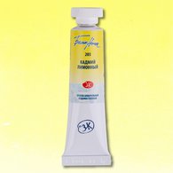 Пигментный состав: 
 P.Y.35 
Светостойкость: ***  - светостойкие краски Укрывистость: □■  - полупрозрачные краски Устойчивость к смыванию: ∆ ∕▲  - смываемые      Профессиональные художественных акварельные краски «Белые ночи» представляют собой тонкодисперсные суспензии пигментов и наполнителей в…