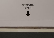 Бумага "Ладога" из 100% хлопка натурального белого цвета прекрасного качества идеально подходит для акварели, а также акварельных карандашей и маркеров, гуаши и акрила, туши, смешанных техник. Акварельная бумага 300 г/м2 позволяет работать в технике по-сухому и по-мокрому, делать тонкую детализацию…