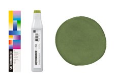 SKETCHMARKER — это линейка профессиональных материалов для скетчинга и иллюстрации, созданная для художников, дизайнеров, архитекторов и всех, кто работает с цветом и формой. Продукция бренда сочетает насыщенную палитру, точную цветопередачу и удобство в работе, позволяя быстро воплощать идеи — от …