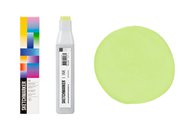 SKETCHMARKER — это линейка профессиональных материалов для скетчинга и иллюстрации, созданная для художников, дизайнеров, архитекторов и всех, кто работает с цветом и формой. Продукция бренда сочетает насыщенную палитру, точную цветопередачу и удобство в работе, позволяя быстро воплощать идеи — от …