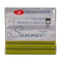 Цвет: оливковый. Полимерная глина (пластика) ТМ "Sonnet" подходит для лепки бижутерии, фигурок, миниатюр и прочего. Становится пластичной и податливой после активного разминания. Запекать в духовом шкафу при температуре 130°С 10-30 минут (в зависимости от толщины изделия). Окрашивается художественн…