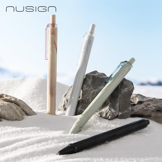 Ручка гелевая автоматическая  NuSign "Natural Fluids", 0,5 мм, черная, белый корпус, блистер