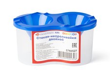 Стакан непроливайка Цветик одинарный или двойной – незаменимы на уроках ИЗО. Выпускаются в 2 вариантах – с двумя отделениями для воды или одним. Стаканы сделаны из полупрозрачного нетоксичного пластика, закрываются при  помощи плотно прилегающей к поверхности крышки, исключающей возможность вытекан…