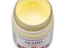 Подходят для росписи хлопчатобумажных, шелковых и синтетических тканей. Быстро высыхают, сохраняют цвет даже после нескольких стирок. Для закрепления на ткани изделие необходимо прогладить с изнаночной стороны горячим утюгом без пара.
Температура транспортирования/хранения: не ниже 0 °С/не ниже 0 °…
