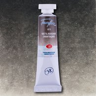 Пигментный состав: 
 P.R.102 P.Bk.7 
Светостойкость: ***  - светостойкие краски Укрывистость: □■  - полупрозрачные краски Устойчивость к смыванию: ∆ ∕▲  - смываемые 
Грануляция: G  - гранулирующие краски    Профессиональные художественных акварельные краски «Белые ночи» представляют собой тонкод…
