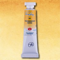 Пигментный состав: 
 P.Y.42 P.Y.35 P.O.20 P.W.4 
Светостойкость: ***  - светостойкие краски Укрывистость: ■  - не прозрачные краски  Устойчивость к смыванию: ∆  - легкосмываемые с бумаги 
Грануляция: G  - гранулирующие краски    Профессиональные художественных акварельные краски «Белые ночи» пре…