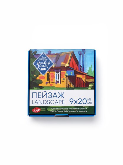 Профессиональные художественные гуашевые краски «Мастер-Класс» производятся в Санкт-Петербурге по традиционной краскотёрочной технологии. В их составе — высококачественные пигменты и натуральный гуммиарабик, обеспечивающие комфортную для работы текстуру, укрывистость и бархатистую матовость красочн…