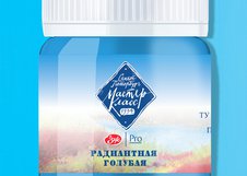 «РАДИАНТНЫЕ ЦВЕТА»
 Пигментный состав: P.W.6 P.B. 15:3  
 Светостойкость: *** - светостойкая краска  
 Радиантная голубая один из 8-ми оттенков представленных в серии «РАДИАНТНЫЕ ЦВЕТА» художественных гуашевых красок «Мастер-Класс».
 Радиантная голубая – чистый, звонкий цвет. Оттенок выполнен на ос…