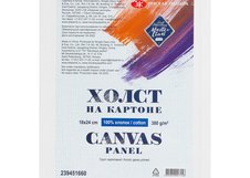 Холст на картоне "Мастер-Класс" изготовлен из 100 % хлопка. 
Используется при работе с масляными, темперными и акриловыми красками.