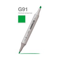 Маркер для скетчинга спиртовой Sketchmarker Classic G91 Зеленый папоротник