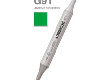 Маркер для скетчинга спиртовой Sketchmarker Classic G91 Зеленый папоротник