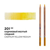 Профессиональные акварельные карандаши «Белые ночи» разработаны специально для профессиональных художников, дизайнеров и иллюстраторов. Прекрасно совмещают в себе свойства акварельных красок и цветных карандашей. Отличаются повышенной светостойкостью, яркостью цветов, мягкостью нанесения и чистотой…