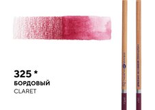 Профессиональные акварельные карандаши «Белые ночи» разработаны специально для профессиональных художников, дизайнеров и иллюстраторов. Прекрасно совмещают в себе свойства акварельных красок и цветных карандашей. Отличаются повышенной светостойкостью, яркостью цветов, мягкостью нанесения и чистотой…
