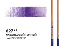 Профессиональные акварельные карандаши «Белые ночи» разработаны специально для профессиональных художников, дизайнеров и иллюстраторов. Прекрасно совмещают в себе свойства акварельных красок и цветных карандашей. Отличаются повышенной светостойкостью, яркостью цветов, мягкостью нанесения и чистотой…