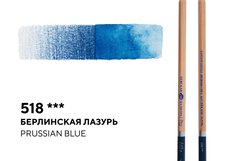 Профессиональные акварельные карандаши «Белые ночи» разработаны специально для профессиональных художников, дизайнеров и иллюстраторов. Прекрасно совмещают в себе свойства акварельных красок и цветных карандашей. Отличаются повышенной светостойкостью, яркостью цветов, мягкостью нанесения и чистотой…