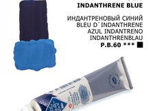 524 Индантреновый синий
Пигментный состав:  P.B.60 
Светостойкость: *** - светостойкая краска   
Укрывистость: ■ - укрывистая краска Художественные темперные поливинилацетатные краски «Мастер-Класс» являются традиционным материалом для живописи и  изготавливаются на основе качественных тонкотерт…