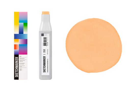 SKETCHMARKER — это линейка профессиональных материалов для скетчинга и иллюстрации, созданная для художников, дизайнеров, архитекторов и всех, кто работает с цветом и формой. Продукция бренда сочетает насыщенную палитру, точную цветопередачу и удобство в работе, позволяя быстро воплощать идеи — от …
