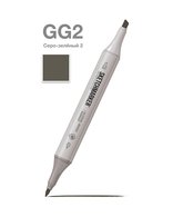 Маркер для скетчинга спиртовой Sketchmarker Classic GG2 Серо-зеленый 2
