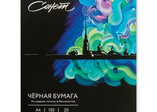 Серия «Сонет» объединяет художественные материалы для обучения, ежедневной практики и творческого развития.  Материалы и инструменты серии «Сонет» отвечают задачам начинающих художников, учащихся художественных школ и колледжей, преподавателей и практикующих авторов, которым важны надежность, удобс…