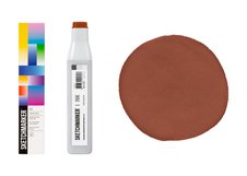 SKETCHMARKER — это линейка профессиональных материалов для скетчинга и иллюстрации, созданная для художников, дизайнеров, архитекторов и всех, кто работает с цветом и формой. Продукция бренда сочетает насыщенную палитру, точную цветопередачу и удобство в работе, позволяя быстро воплощать идеи — от …