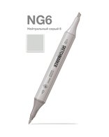 Маркер для скетчинга спиртовой Sketchmarker Classic NG6 Серый нейтральный 6