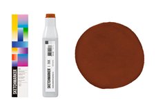 SKETCHMARKER — это линейка профессиональных материалов для скетчинга и иллюстрации, созданная для художников, дизайнеров, архитекторов и всех, кто работает с цветом и формой. Продукция бренда сочетает насыщенную палитру, точную цветопередачу и удобство в работе, позволяя быстро воплощать идеи — от …