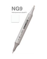 Маркер для скетчинга спиртовой Sketchmarker Classic NG9 Серый нейтральный 9