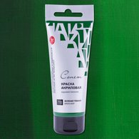 Акриловые краски «Сонет» подойдут для художественных и декоративных работ. Хорошо ложатся как на холст, бумагу, картон, так и на гладкие поверхности (металл, керамика). После нанесения образуют эластичную несмываемую пленку – сохраняют яркий насыщенный цвет надолго. Демократичная стоимость красок с…
